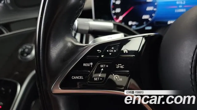 Mercedes-Benz S-Class 2021 thumb 10