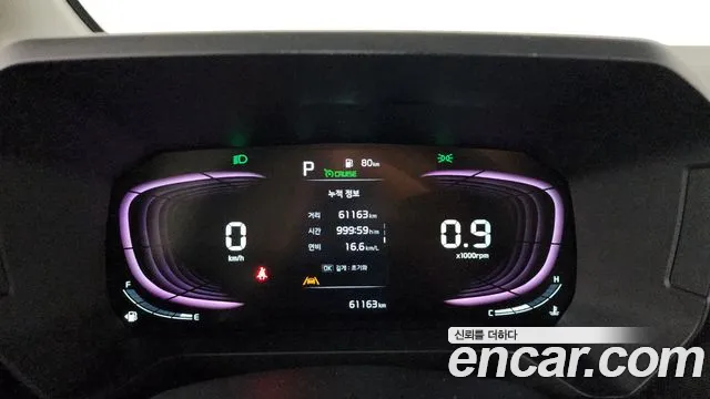 Kia Ray 2022 thumb 11