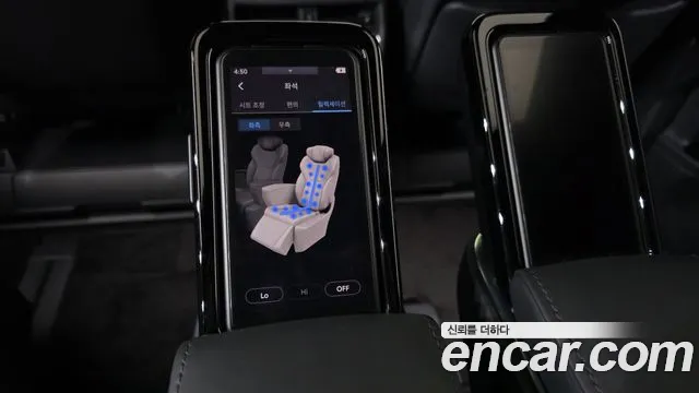 Toyota Alphard 2025 thumb 12