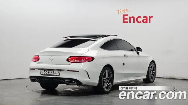 Mercedes-Benz C-Class 2021 thumb 9