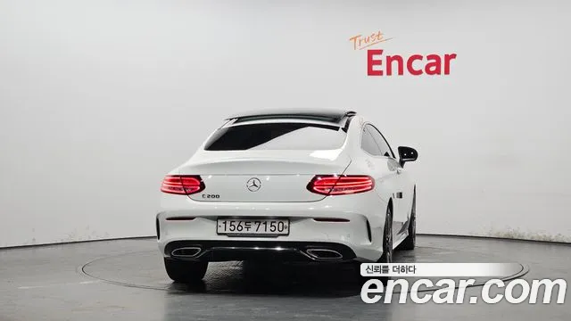 Mercedes-Benz C-Class 2021 thumb 5