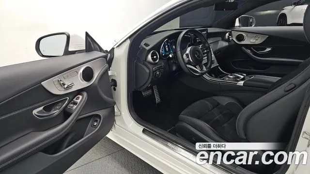 Mercedes-Benz C-Class 2021 thumb 7