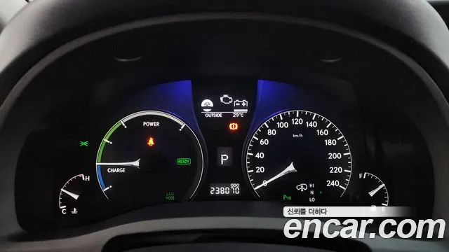 Lexus RX 2009 thumb 7