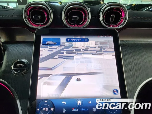 Mercedes-Benz GLC 2025 thumb 6