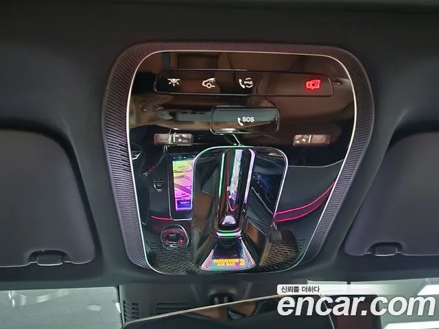 Mercedes-Benz GLC 2025 thumb 2