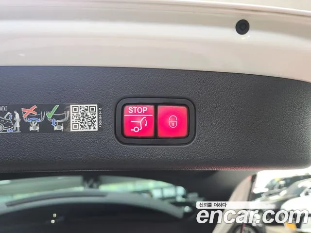 Mercedes-Benz GLC 2025 thumb 3