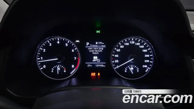 Hyundai Avante 2019 thumb 3