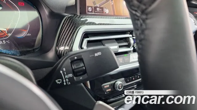 BMW X4 2024 thumb 11