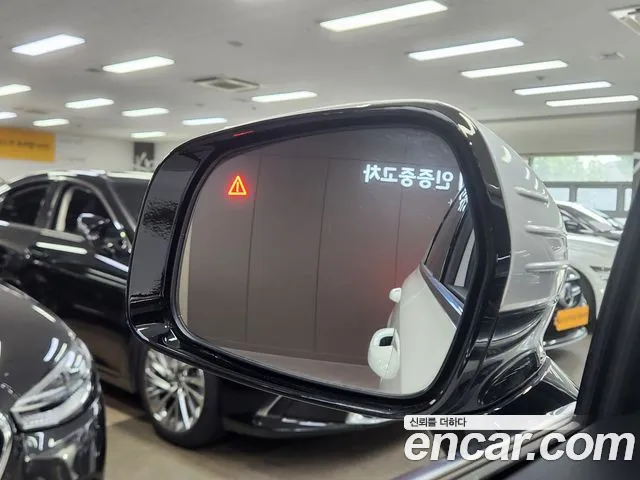 Kia Sorento 2025 thumb 3