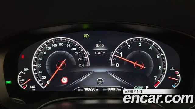 BMW 5 серии 2019 thumb 2