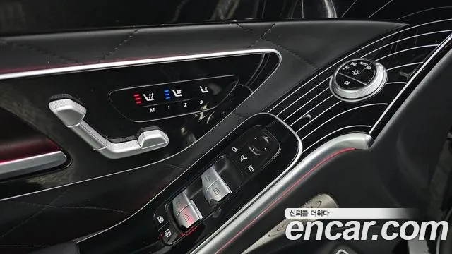 Mercedes-Benz S-Class 2021 thumb 3