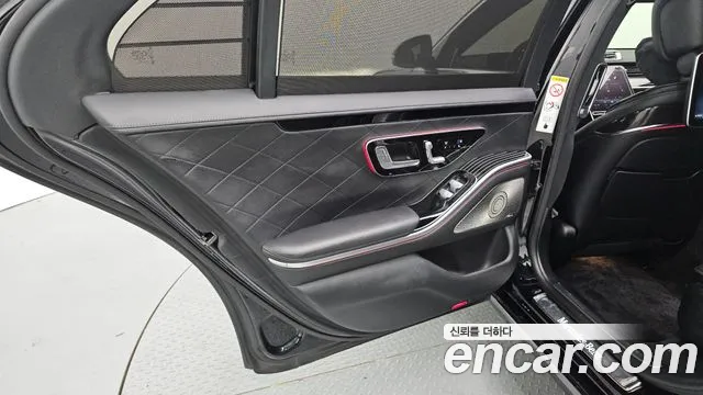 Mercedes-Benz S-Class 2021 thumb 5