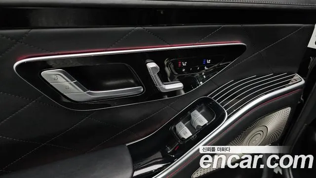 Mercedes-Benz S-Class 2021 thumb 10
