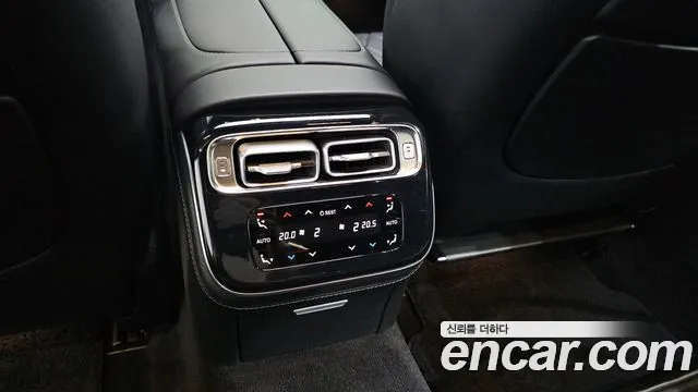 Mercedes-Benz S-Class 2021 thumb 4
