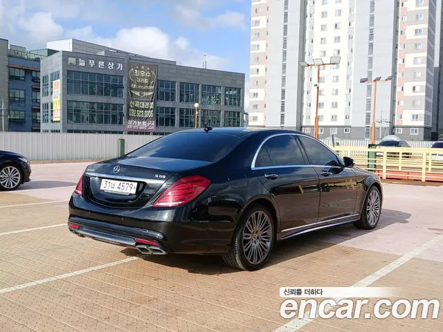 Mercedes-Benz S-Class 2017 thumb 9