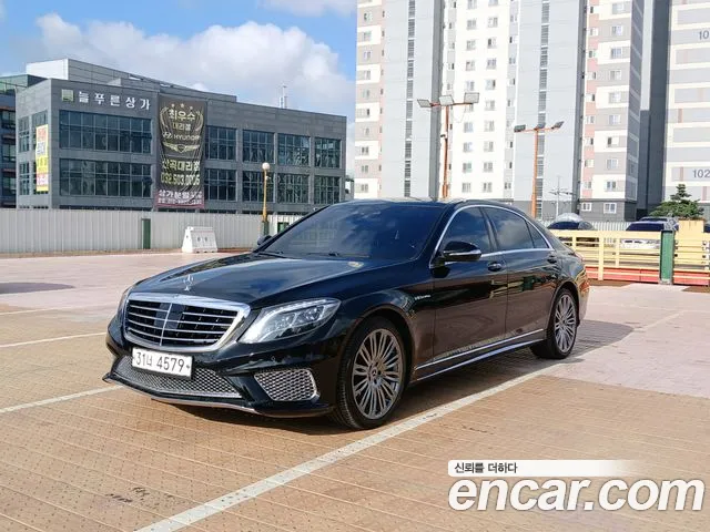 Mercedes-Benz S-Class 2017 thumb 2