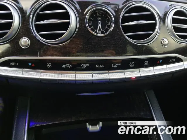 Mercedes-Benz S-Class 2017 thumb 10