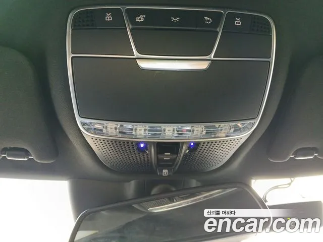 Mercedes-Benz S-Class 2017 thumb 11
