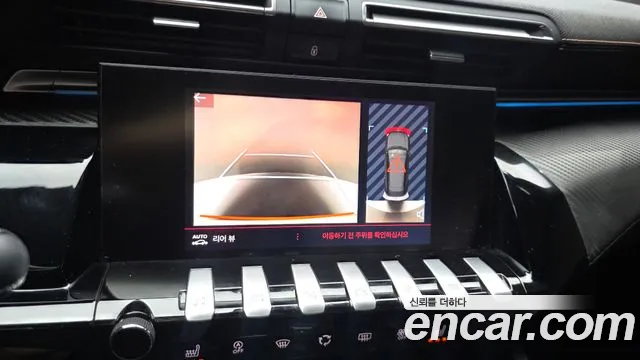 Peugeot 508SW 2020 thumb 9