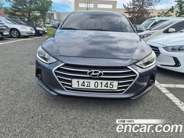 Hyundai Avante 2016 thumb 2