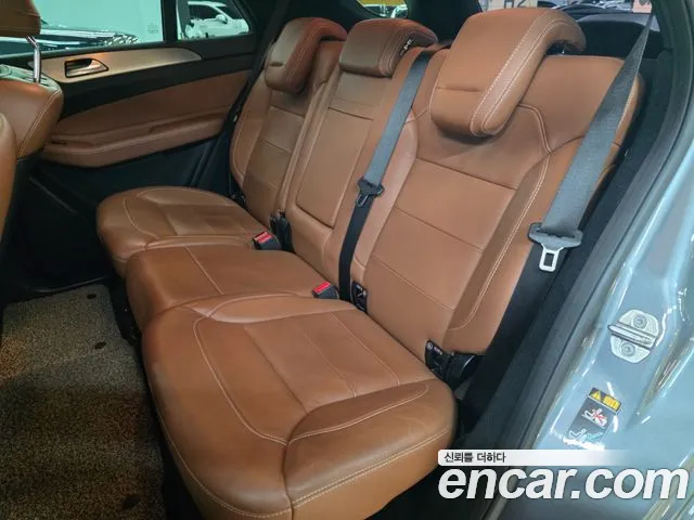 Mercedes-Benz GLE-Класс 2018 thumb 2
