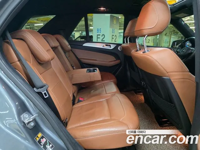 Mercedes-Benz GLE-Класс 2018 thumb 12