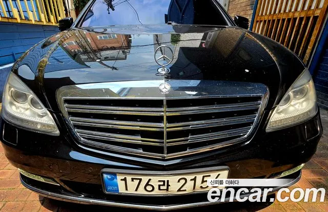Mercedes-Benz S-Class 2011 thumb 7