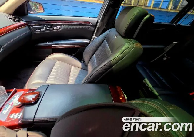 Mercedes-Benz S-Class 2011 thumb 5