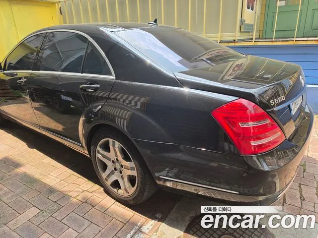 Mercedes-Benz S-Class 2011 thumb 4
