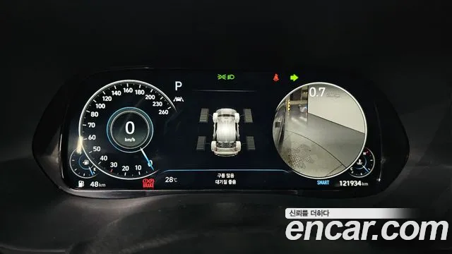 Hyundai Palisade 2022 thumb 7