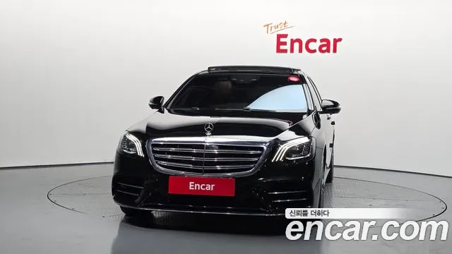 Mercedes-Benz S-Class 2017 thumb 4
