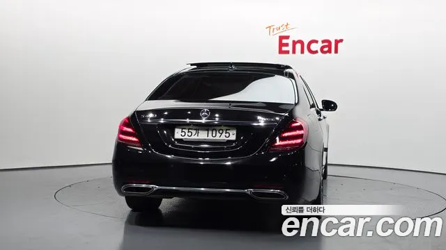 Mercedes-Benz S-Class 2017 thumb 5
