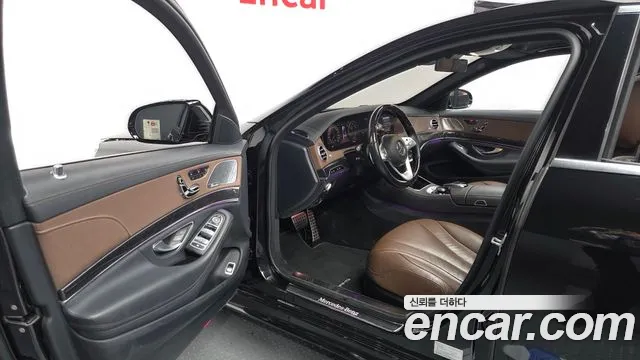 Mercedes-Benz S-Class 2017 thumb 6