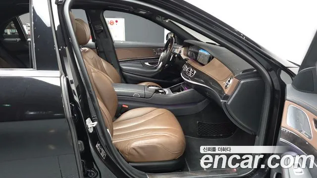 Mercedes-Benz S-Class 2017 thumb 8