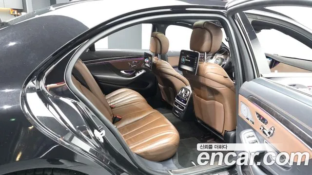 Mercedes-Benz S-Class 2017 thumb 11