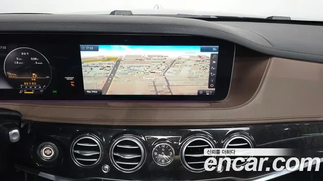 Mercedes-Benz S-Class 2017 thumb 12