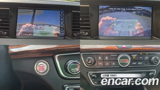 Kia K7 2016 thumb 7