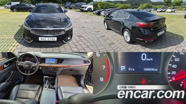 Kia K7 2016 thumb 12