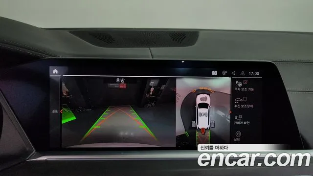 BMW X7 2021 thumb 2