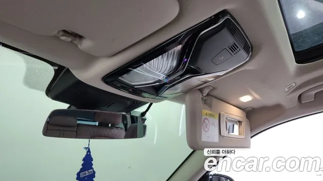 BMW X7 2021 thumb 10