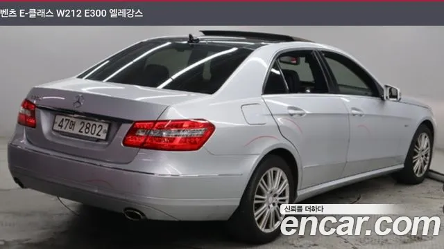 Mercedes-Benz E-Class 2012 thumb 10