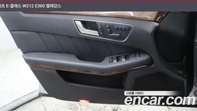 Mercedes-Benz E-Class 2012 thumb 11