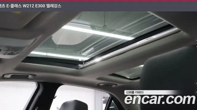 Mercedes-Benz E-Class 2012 thumb 8