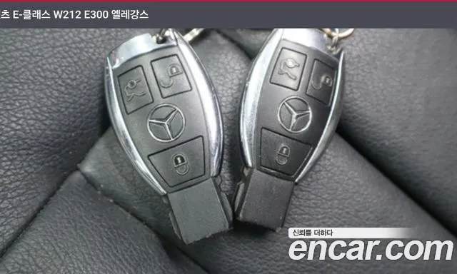 Mercedes-Benz E-Class 2012 thumb 5