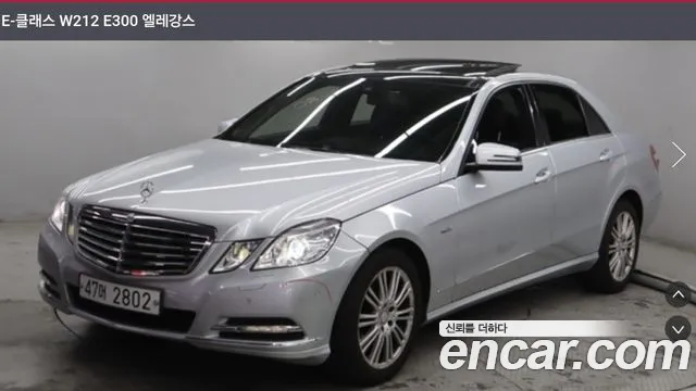 Mercedes-Benz E-Class 2012 thumb 6