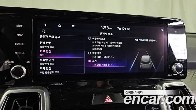 Kia Sorento 2022 thumb 2