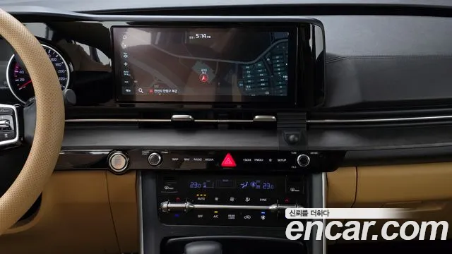 Kia Carnival 2021 thumb 6