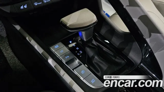 Hyundai Elantra 2021 thumb 9