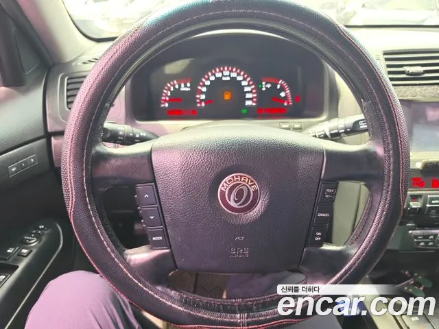 Kia Mohave 2014 thumb 2