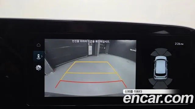 Hyundai Palisade 2019 thumb 12